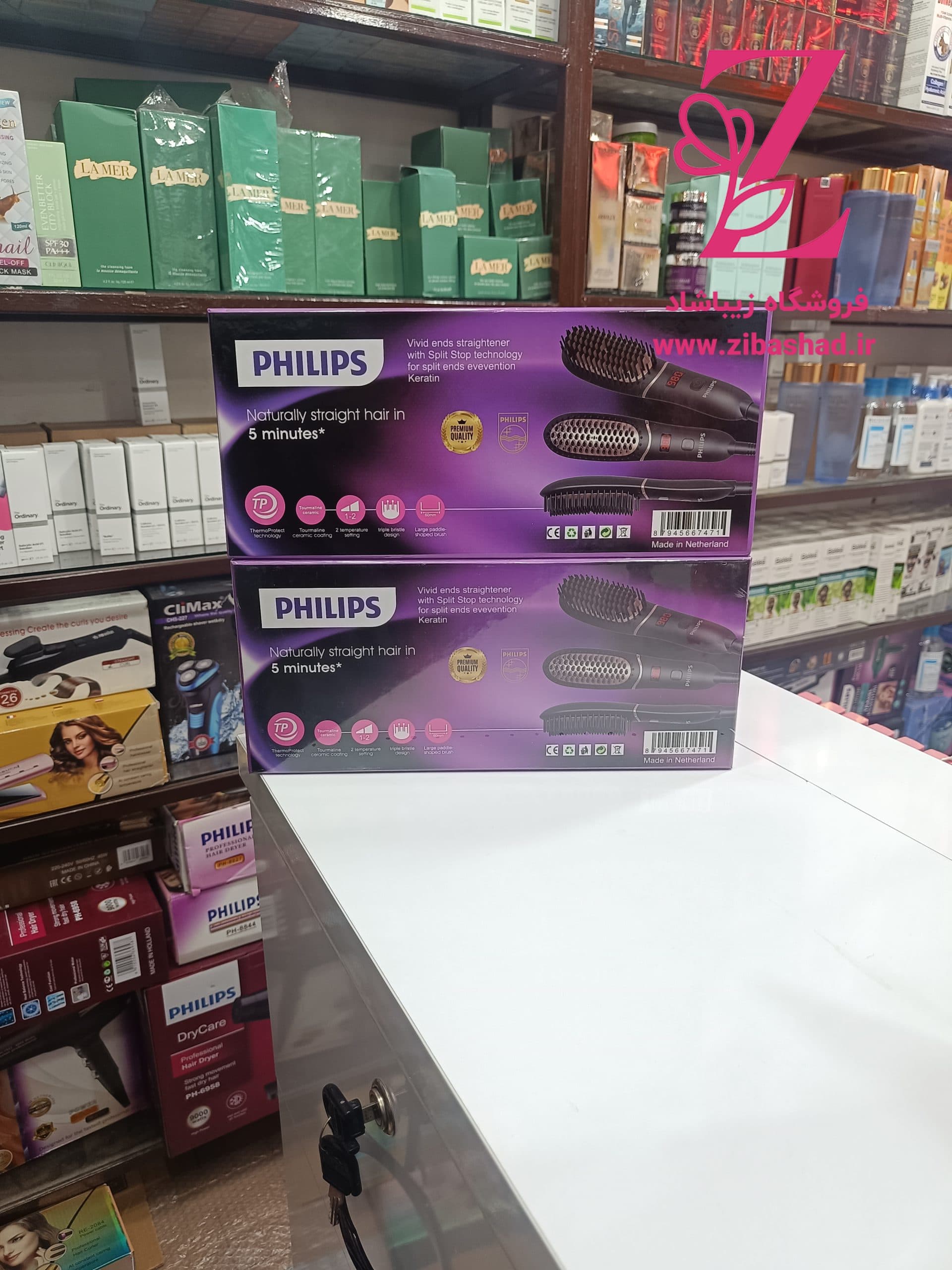برس حرارتی فلیپس فلیپس philips LCD 980 — تصویر ۲