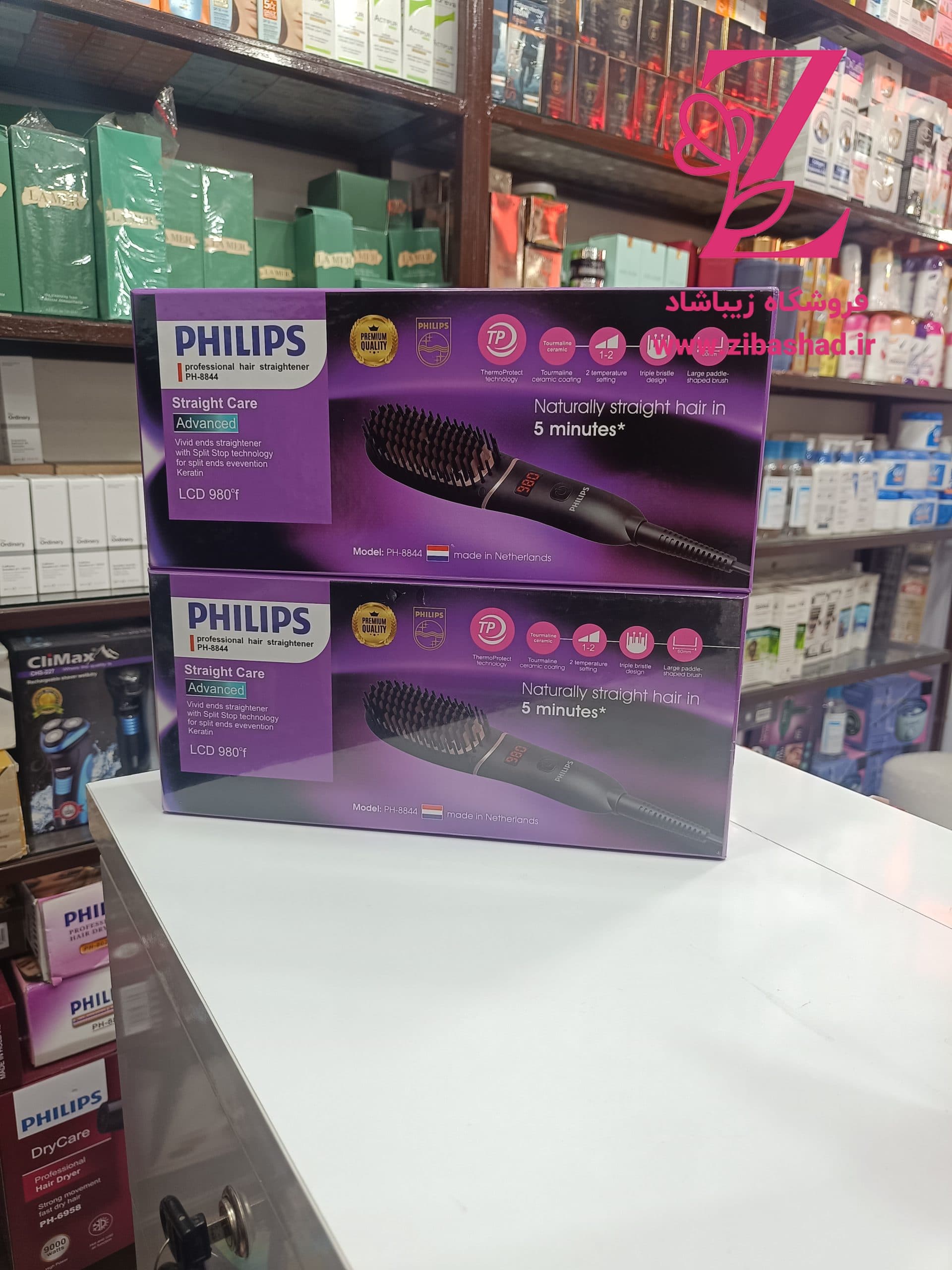 برس حرارتی فلیپس فلیپس philips LCD 980