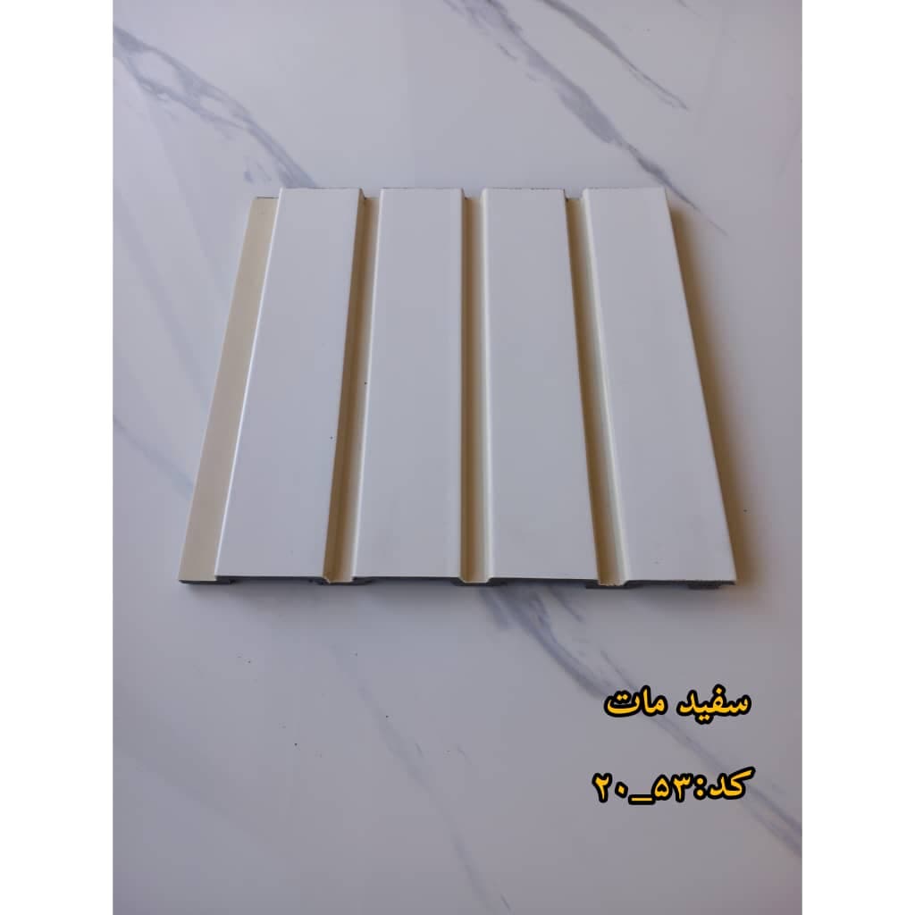 ترمووال رنگ سفید مات — تصویر ۴