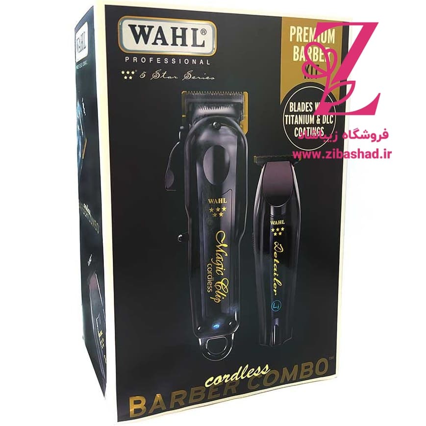 ست ماشین اصلاح حجم زن (مجیک کلیپ) و خط زن (دیتیلر) وال باربر کمبو 5 ستاره Wahl 5-Star — تصویر ۹