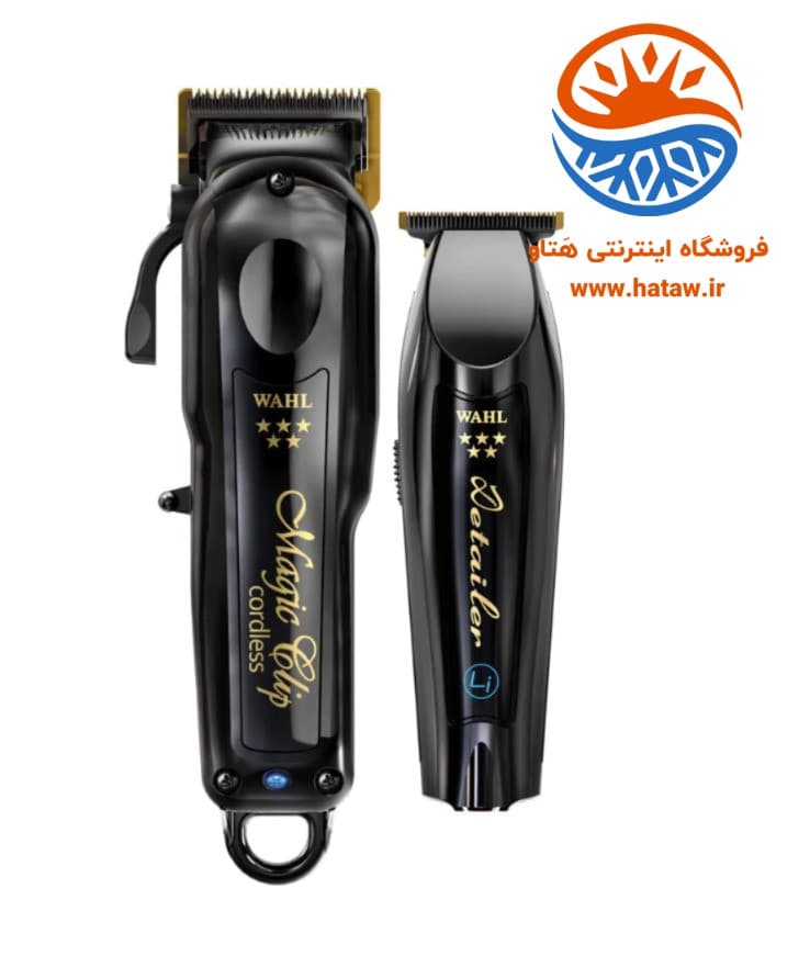 ست ماشین اصلاح حجم زن (مجیک کلیپ) و خط زن (دیتیلر) وال باربر کمبو 5 ستاره Wahl 5-Star — تصویر ۱۰