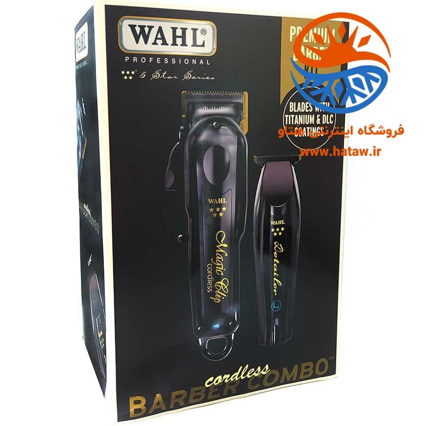 ست ماشین اصلاح حجم زن (مجیک کلیپ) و خط زن (دیتیلر) وال باربر کمبو 5 ستاره Wahl 5-Star — تصویر ۶