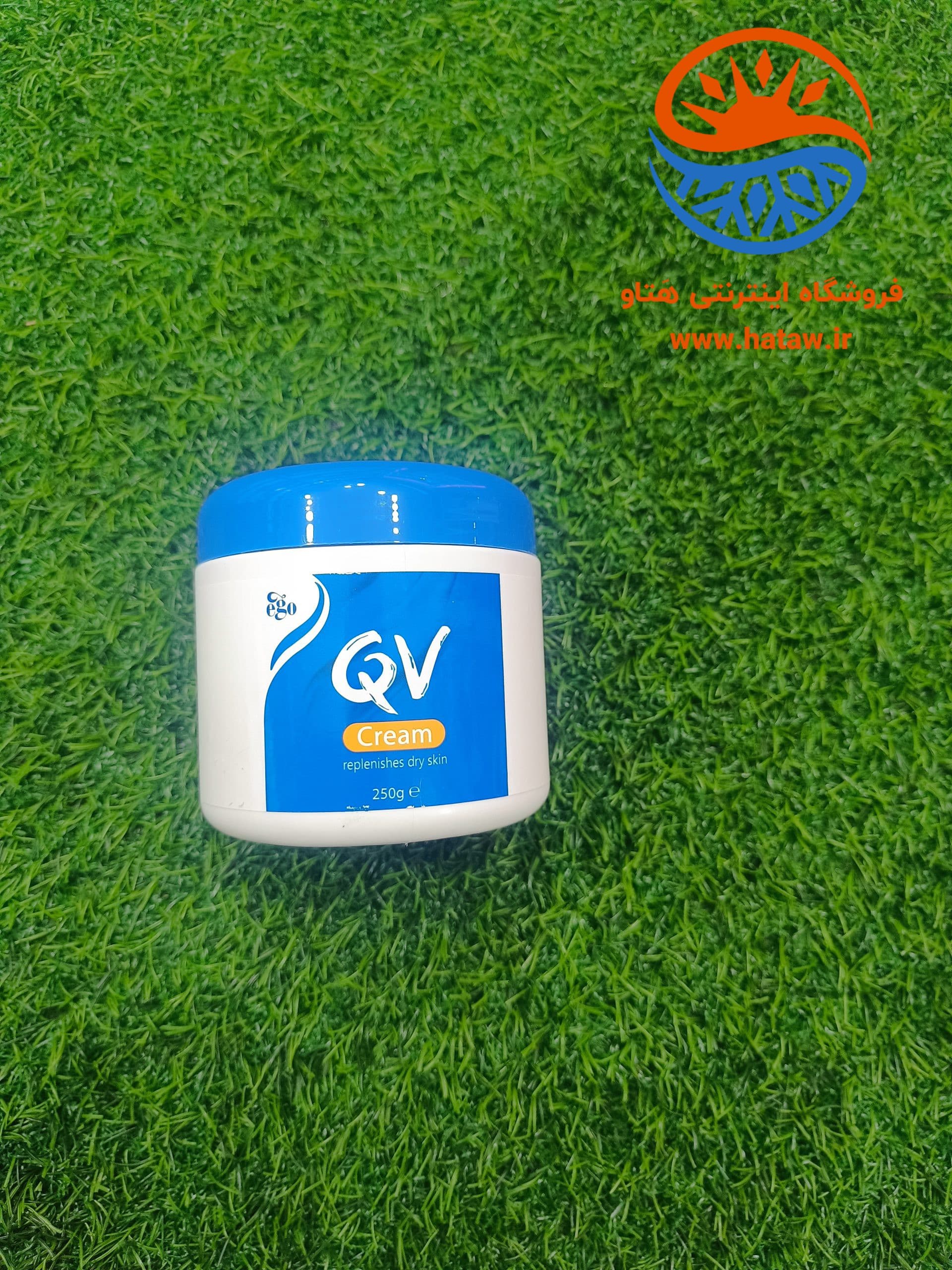 کرم آبرسان قوی QV مدل کاسه ای 250 گرمی (اصل) – — تصویر ۷