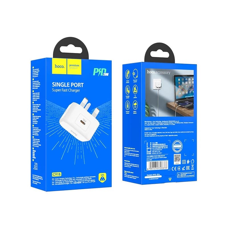 شارژر دیواری 20 وات هوکو مدل C91B USB — تصویر ۸
