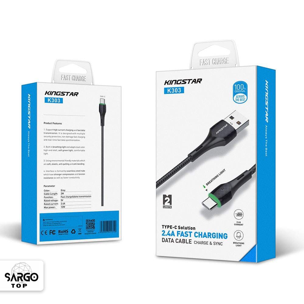کابل تایپ سی کینگ استار مدل K303 — تصویر ۲