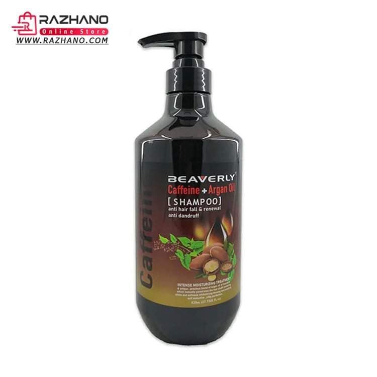 شامپو بیورلی کافئین و روغن آرگان BEAVERLY — تصویر ۳