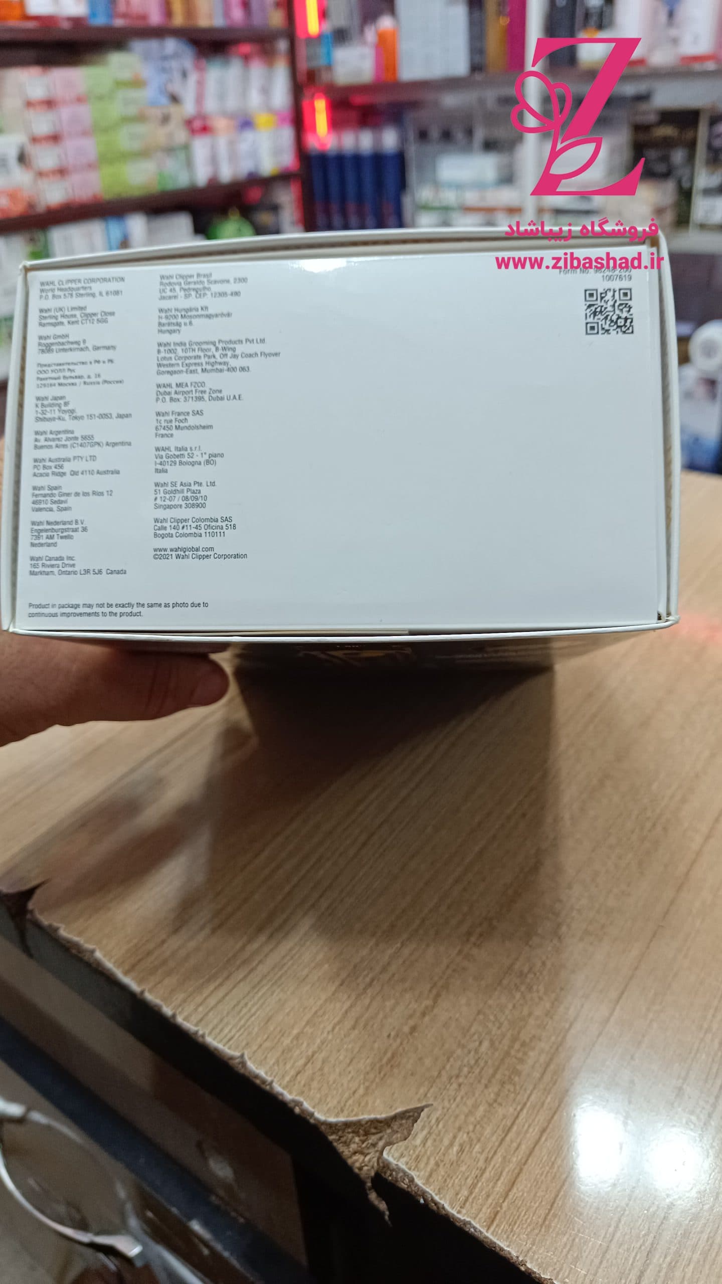 ماشین اصلاح موی سر و صورت وال مدل مجیک کلیپ گلد طلای 5 ستاره آمریکایی (سفارش اروپایی) — تصویر ۱۱