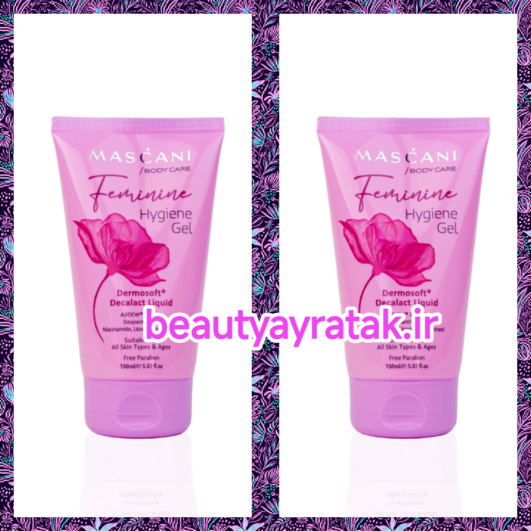 ژل بهداشتی بانوان ماسکانی(2 عددی)