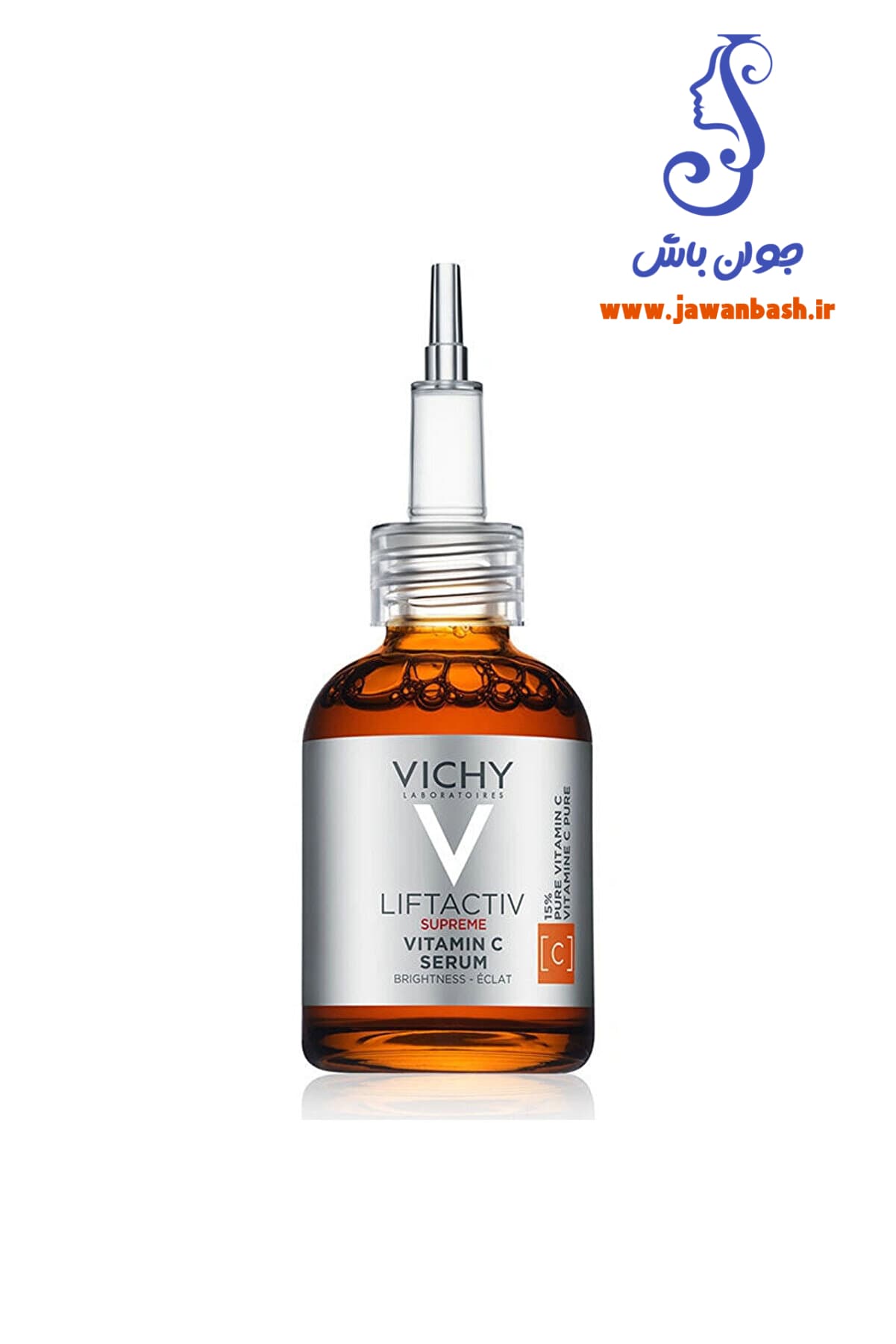 سرم ویتامین سی ویشی Vichy Vitamin C Serum — تصویر ۳