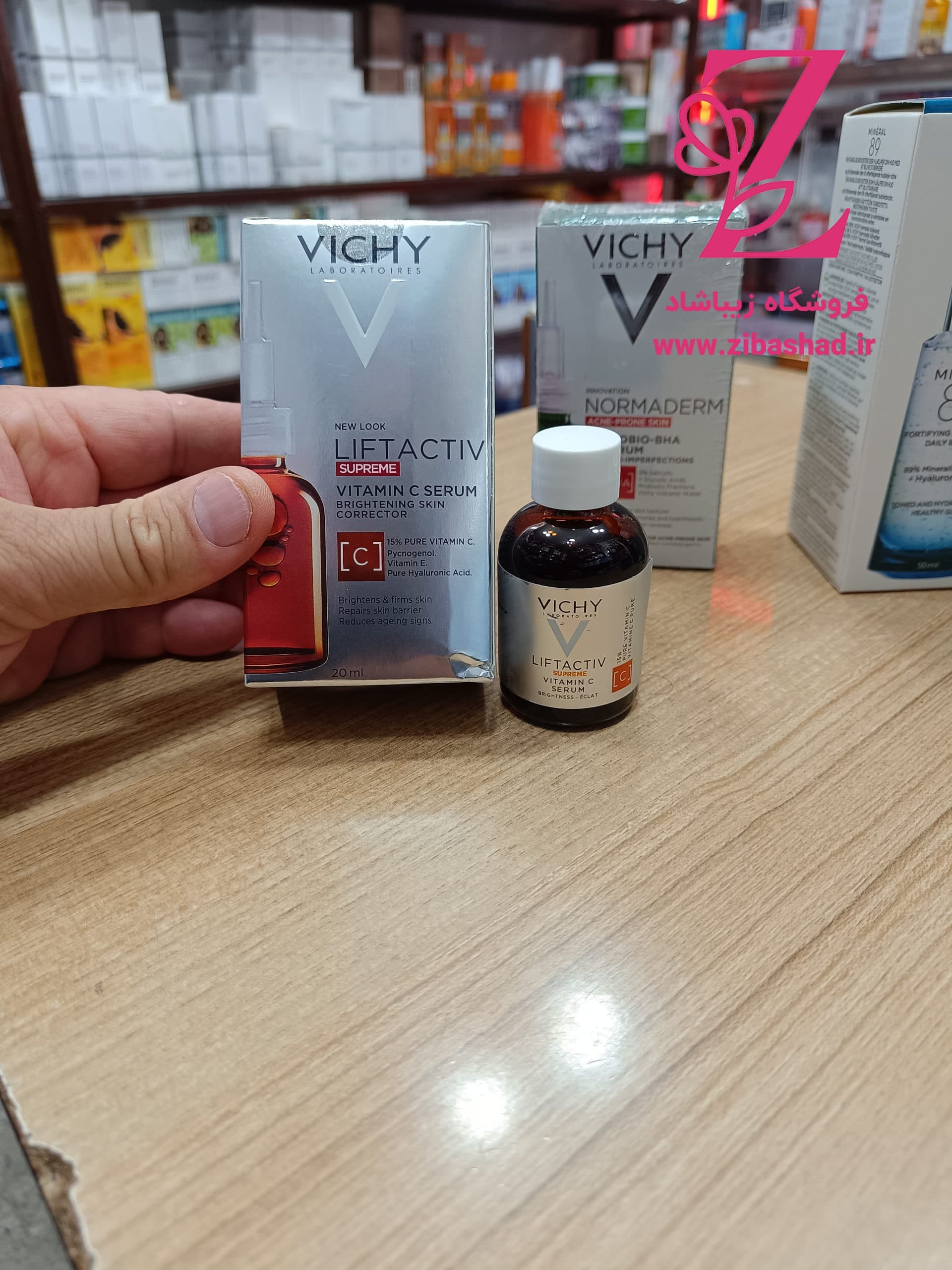 سرم ویتامین سی ویشی Vichy Vitamin C Serum — تصویر ۸