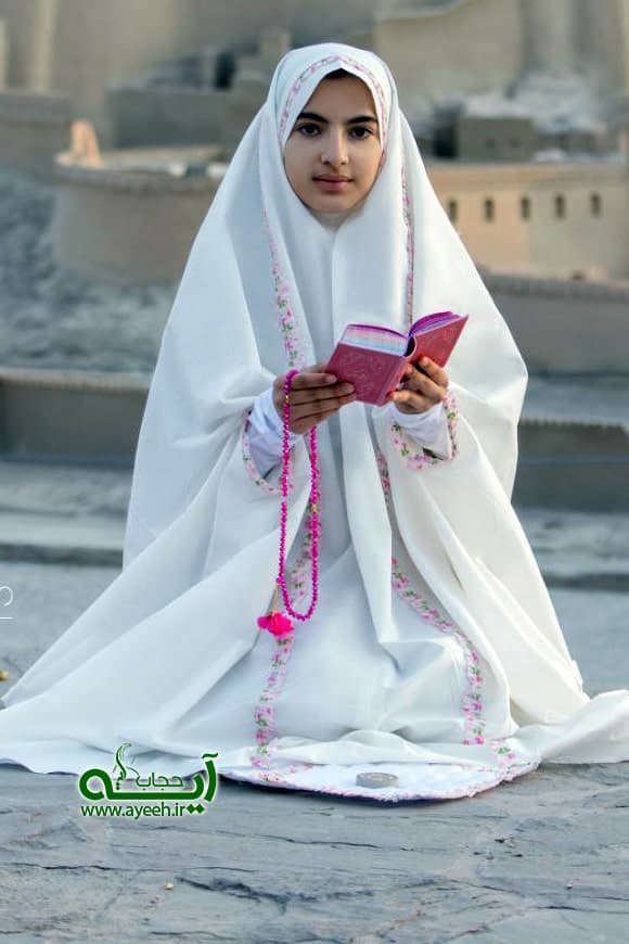 ست عبادت جشن تکلیف مدل ترنم
