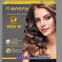 سشوار حرفه ای بوش مدل PHD-9557 — تصویر ۲