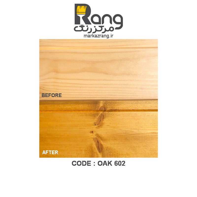 رنگ چوب پایه روغن ورنیلاک VERNILAC یونان ، کد Oak 602 بلوطی ، 2.5LT لیتری — تصویر ۵