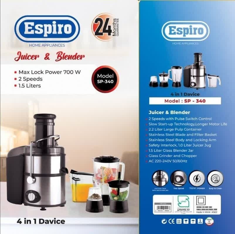 آبمیوه گیری 4 کاره اسپیرو مدل SP-340 — تصویر ۲