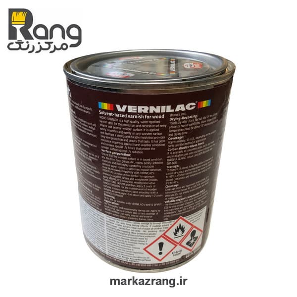 رنگ ترمووود پایه روغن ورنیلاک VERNILAC یونان ، کد 602 Oak بلوطی ، 2.5LT لیتری — تصویر ۱۰