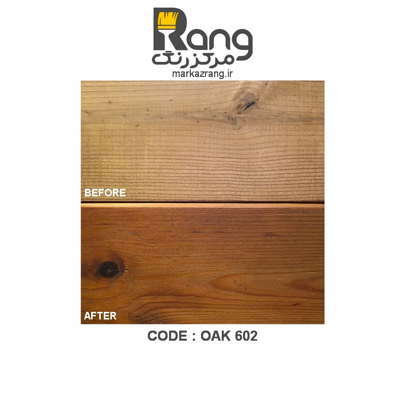 رنگ ترمووود پایه روغن ورنیلاک VERNILAC یونان ، کد 602 Oak بلوطی ، 2.5LT لیتری — تصویر ۷