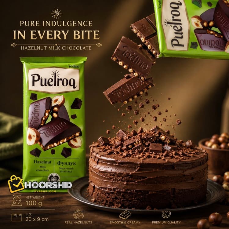 شکلات Puelroq — تصویر ۳
