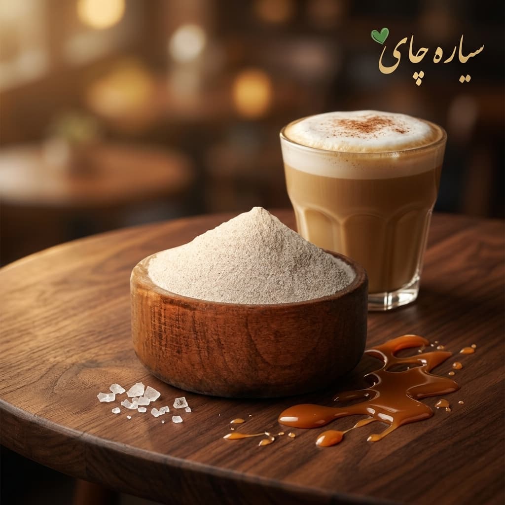 چای لاته کاراملی ممتاز سیاره
