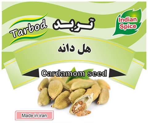هل دانه