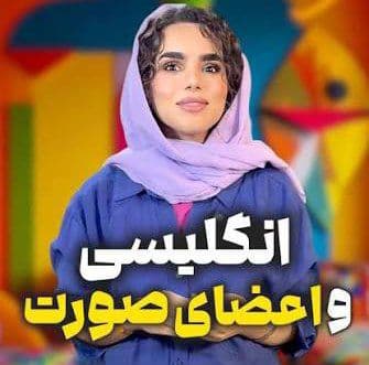 پکیج VIP — تصویر ۱۱
