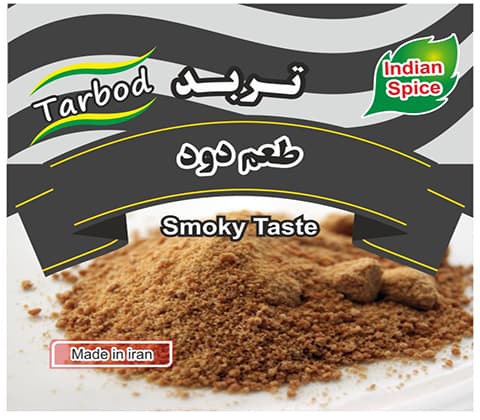 طعم دودی