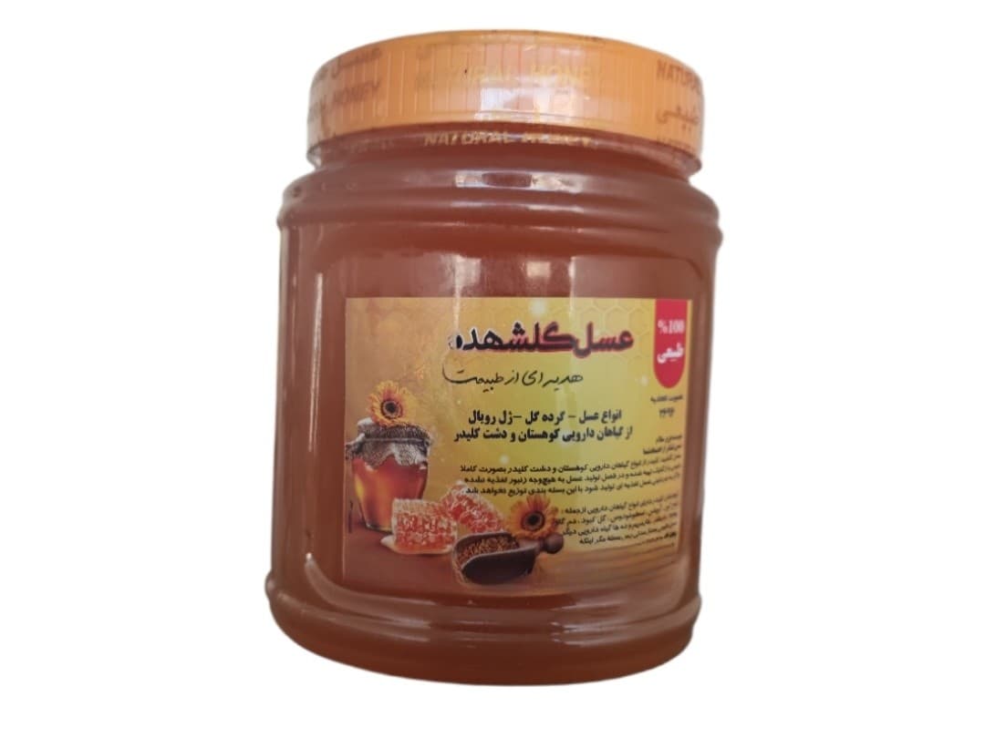 عسل کوهستان اعلا سیاره