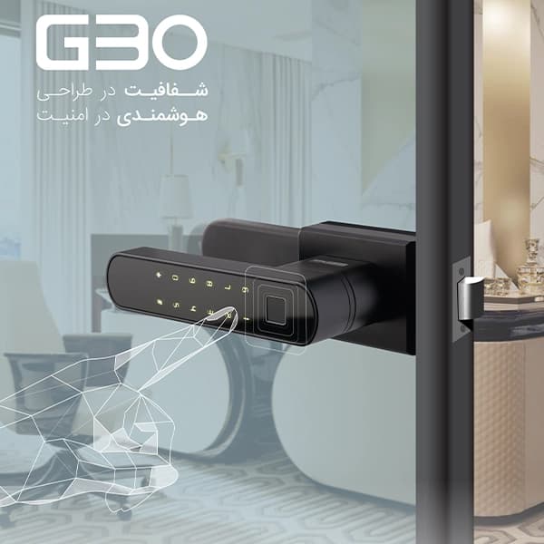 دستگیره هوشمند G30 — تصویر ۲