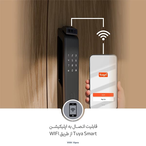 دستگیره هوشمند Viva10 Pro — تصویر ۷