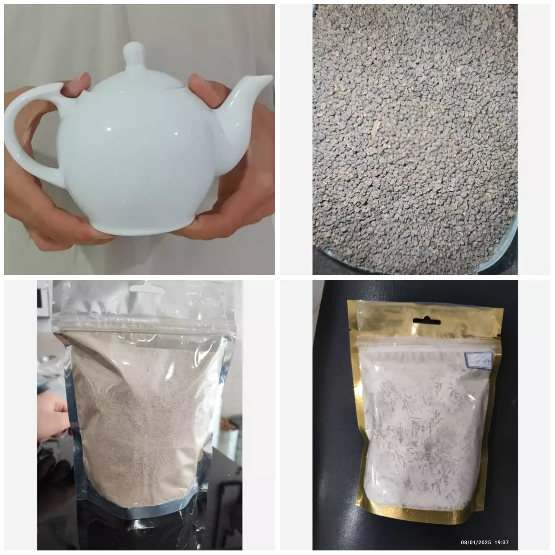 پکیج عیدانه نوزدهم سیاره چای (ارسال رایگان) — تصویر ۲