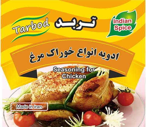 ادویه خوراک مرغ