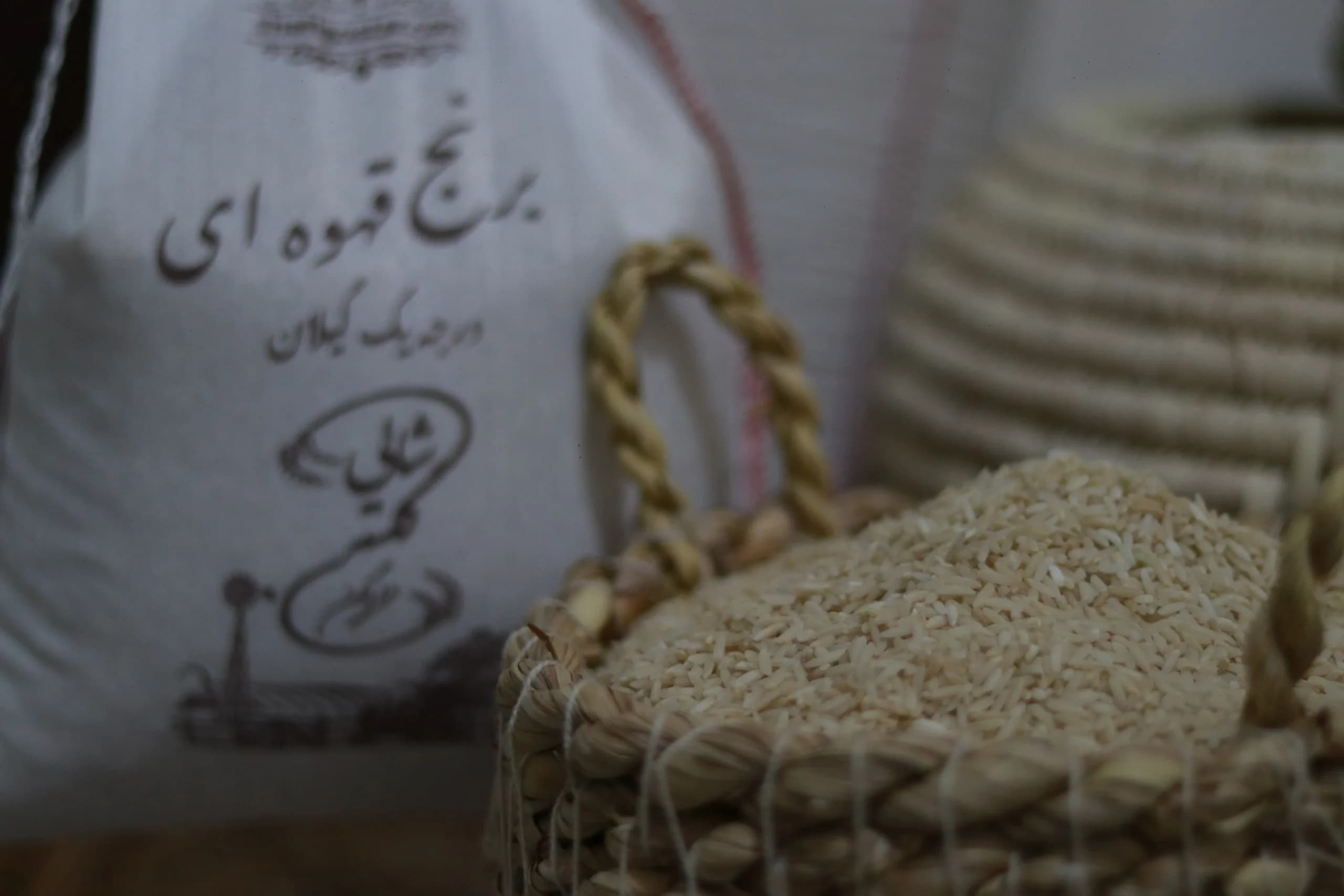 برنج قهوه ای درجه یک هاشمی |سالم و مغذی (ویژه رژیم)- 2 کیلویی — تصویر ۷