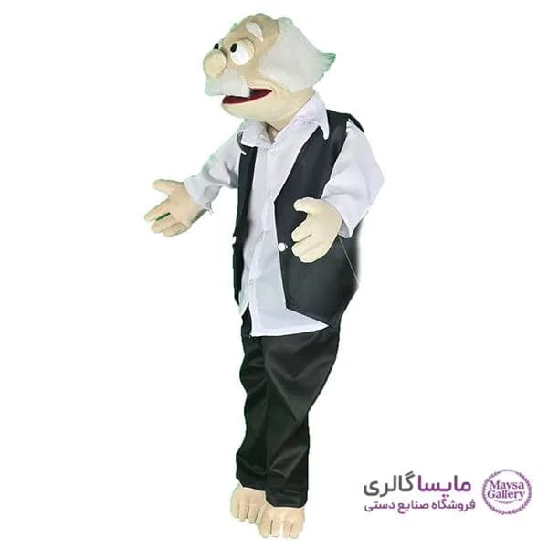 عروسک نمایشی بابا بزرگ — تصویر ۴