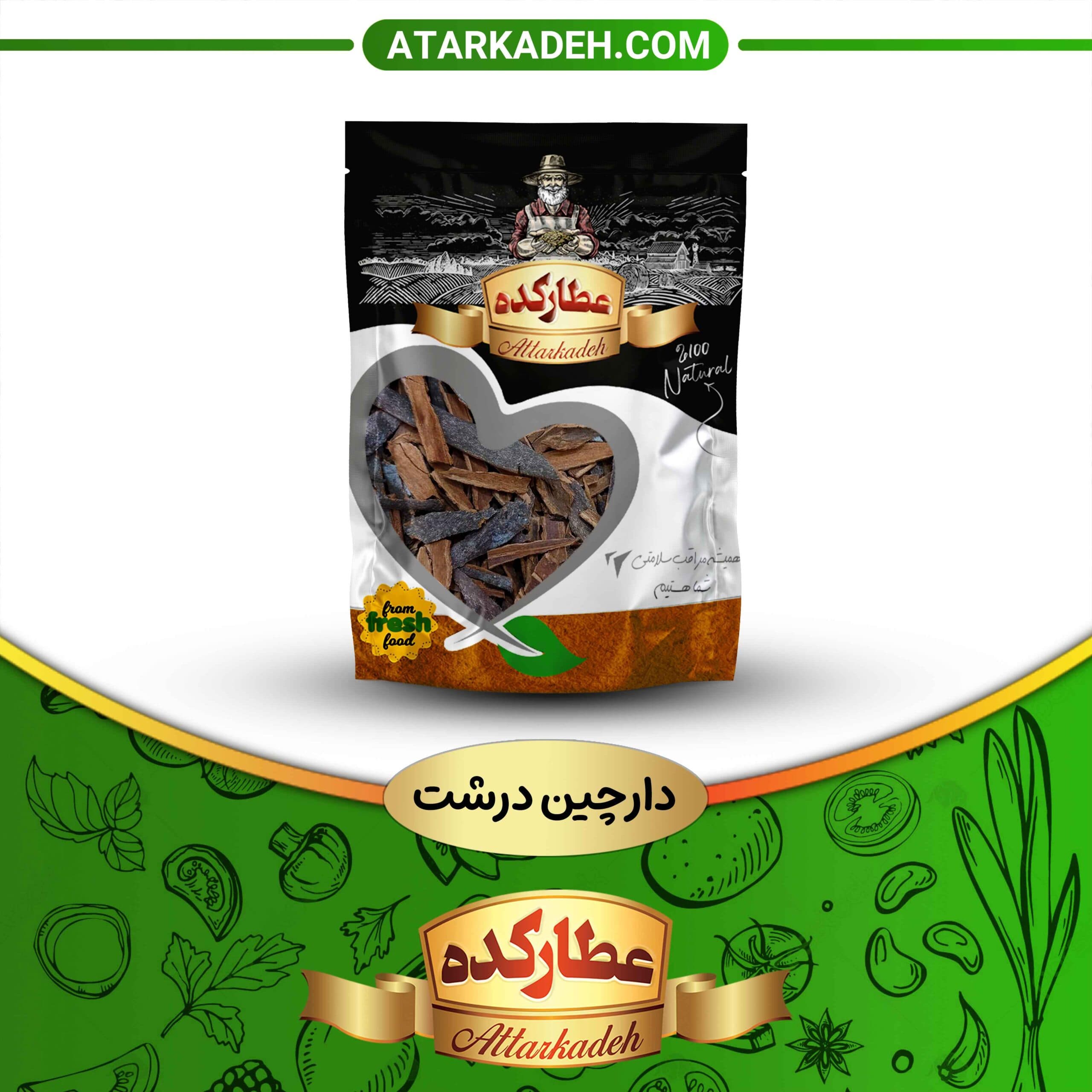 دارچین درشت — تصویر ۲