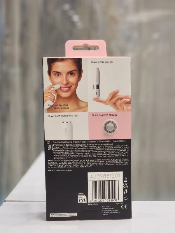 شیور براون مدل FS1000 | موزن صورت بانوان با چراغ SmartLight — تصویر ۴