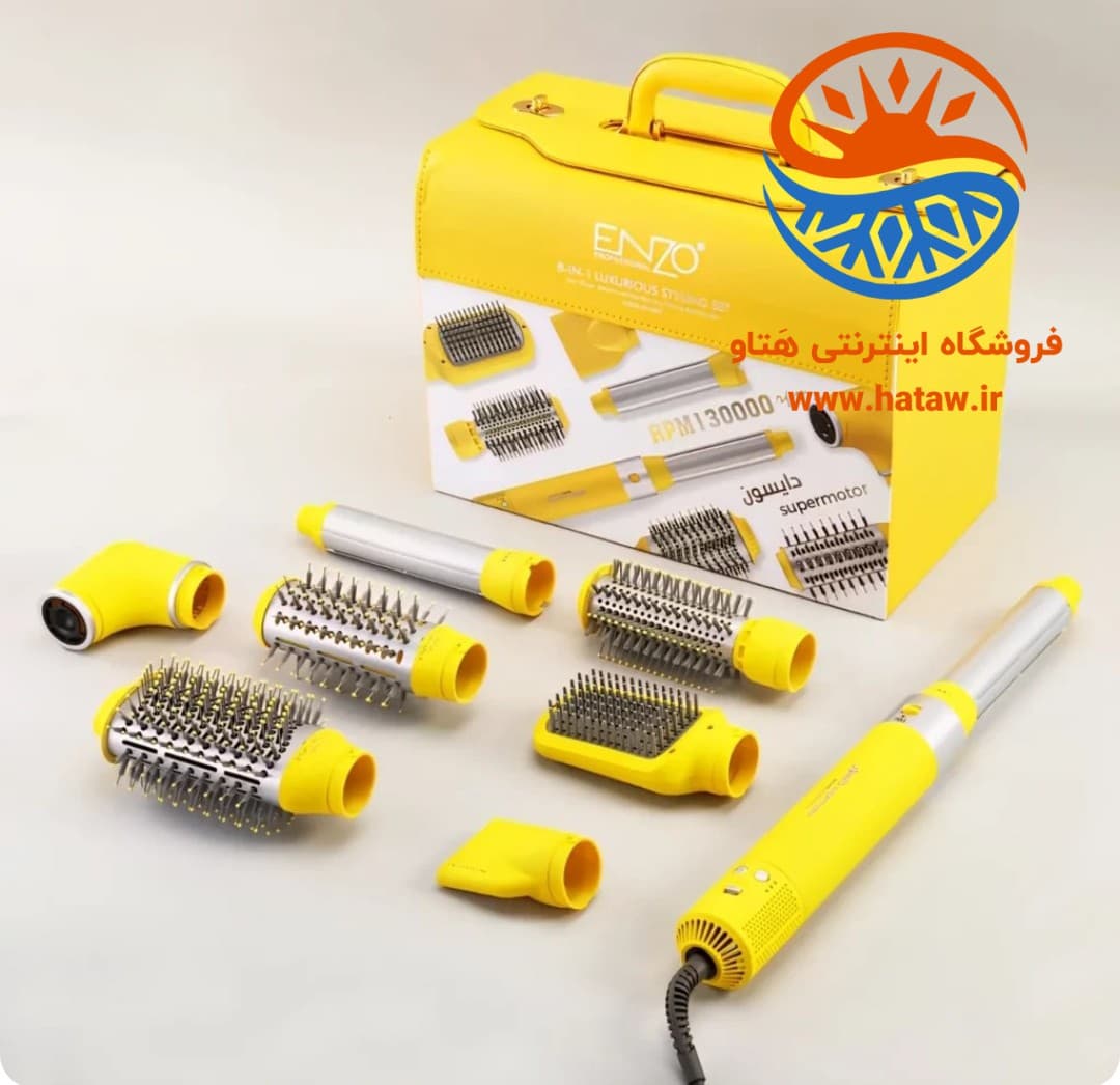 سشوار و حالت دهنده مو دایسون مدل 62230/) (ایتالیا اصل)