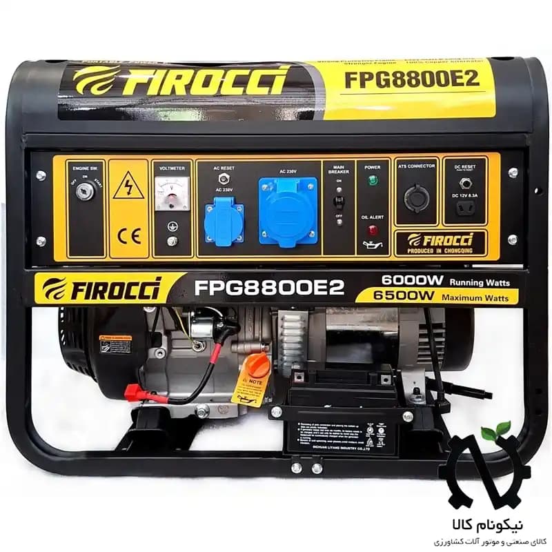 موتور برق 6.5 کیلووات فیروکسی مدل FIROCCI FPG8800e2