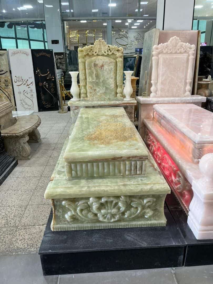مرمر سبز