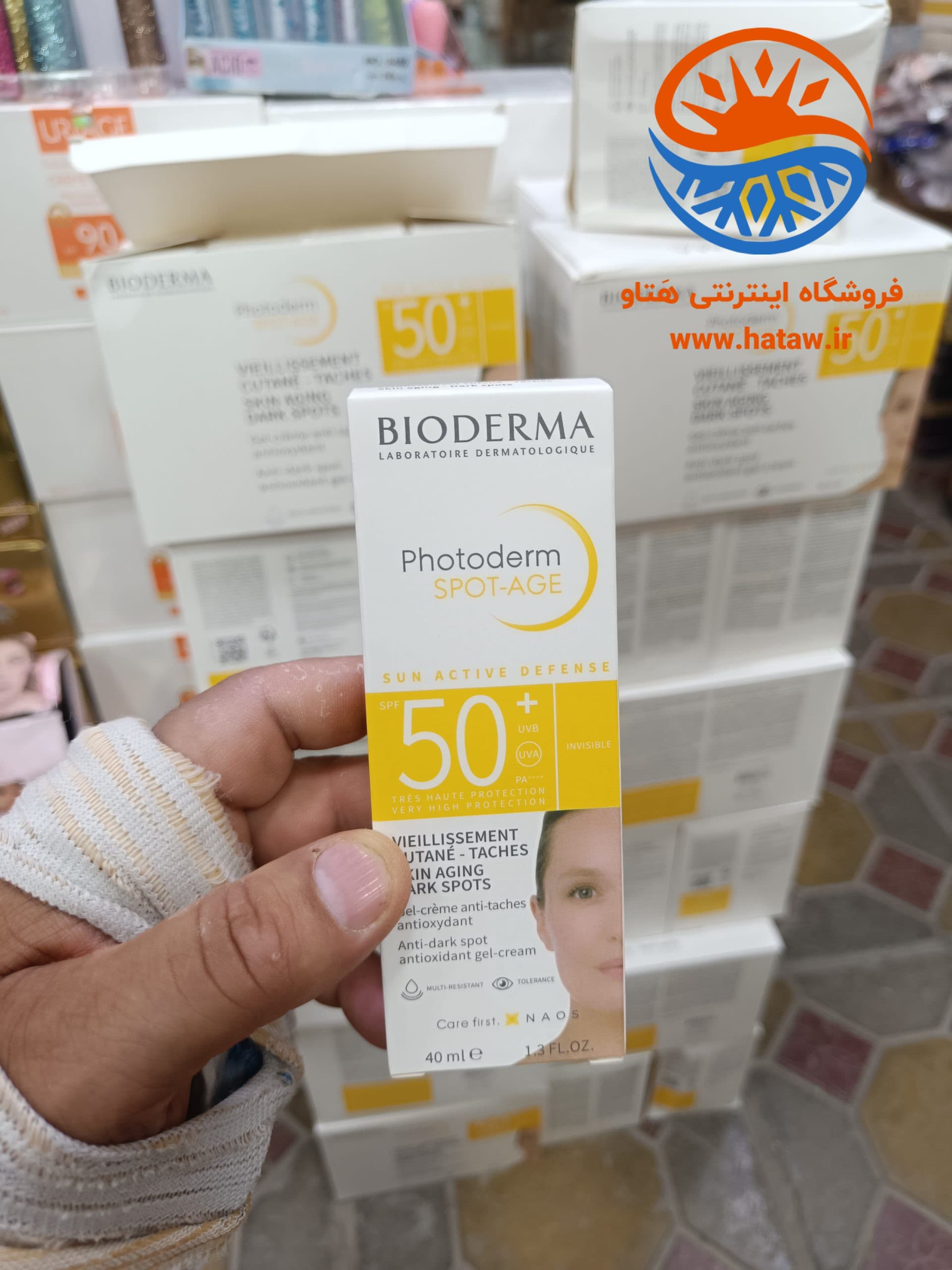 کرم ضد آفتاب فوتودرم اسپات-ایج SPF 50+ — تصویر ۶