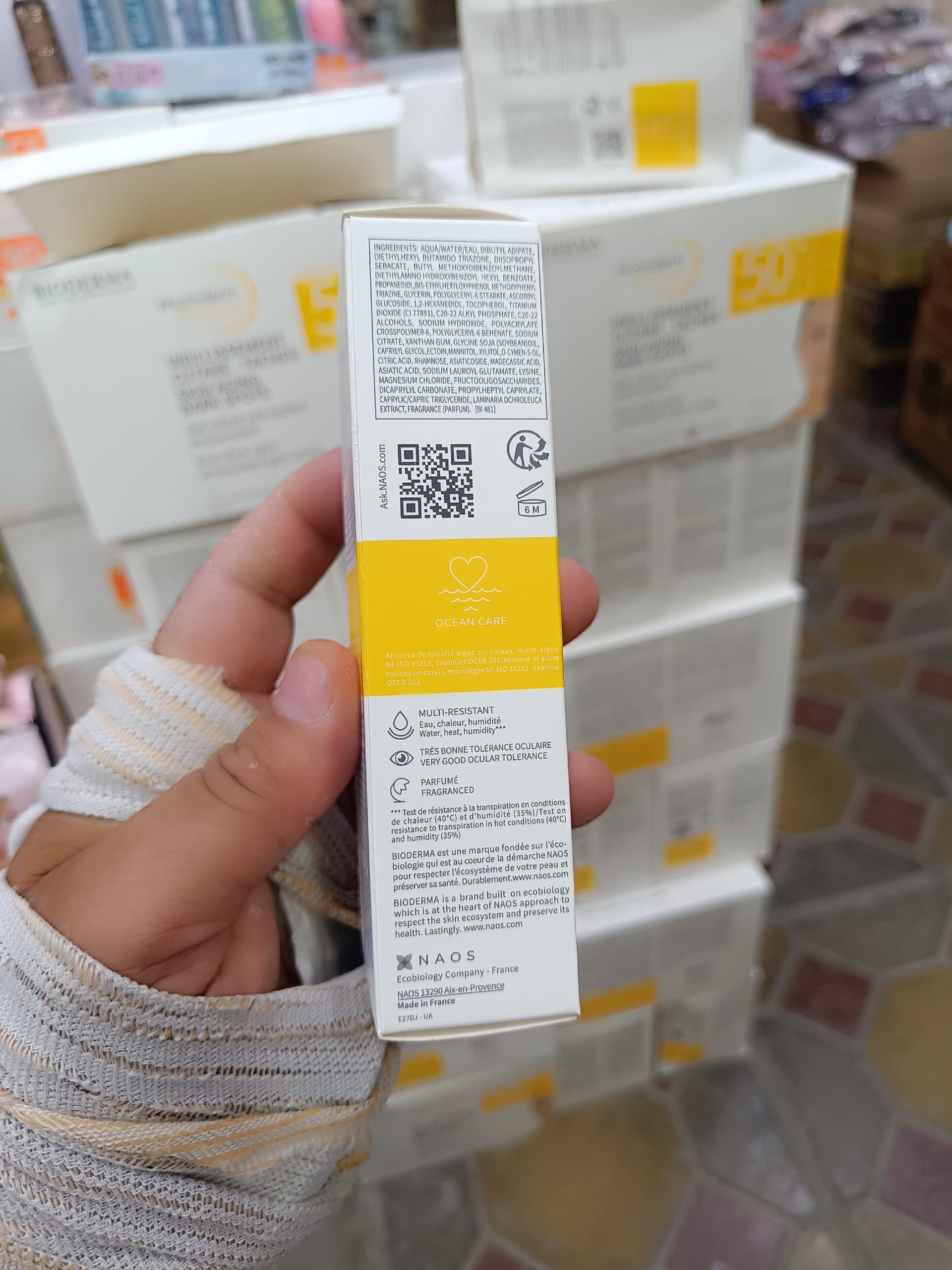 کرم ضد آفتاب فوتودرم اسپات-ایج SPF 50+ — تصویر ۱۲