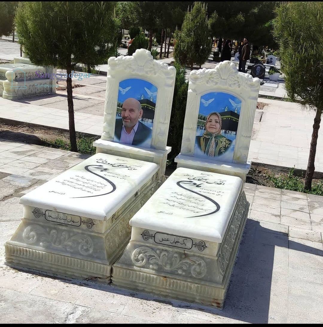مرمر سفید سوپر — تصویر ۲
