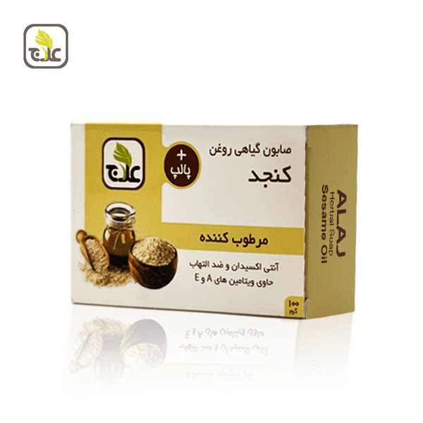 صابون روغن کنجد