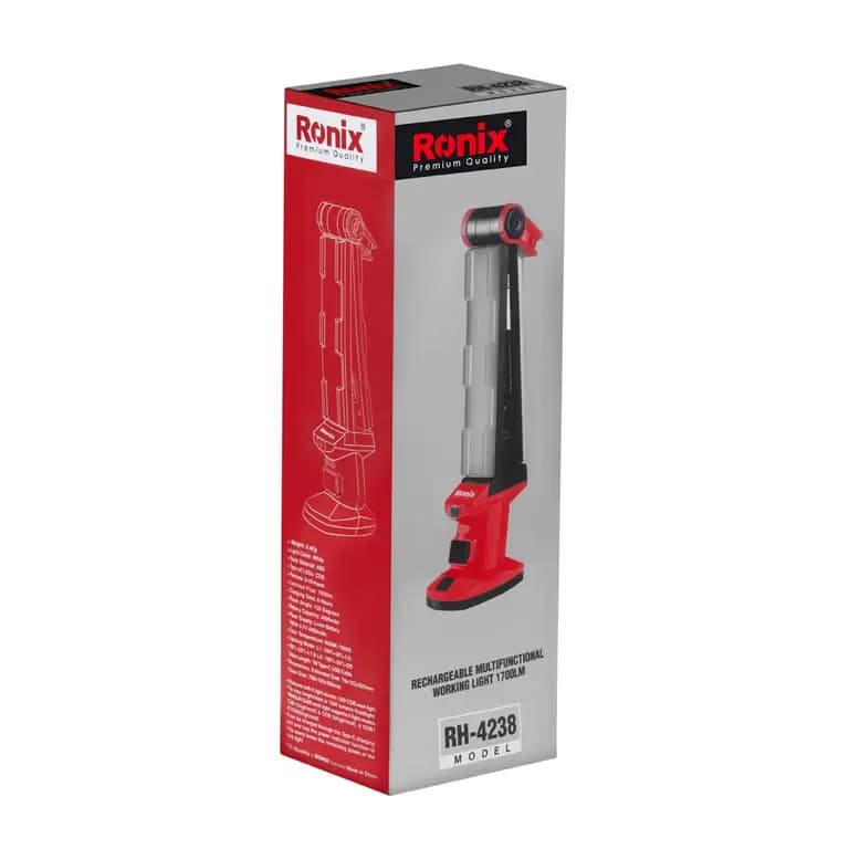 چراغ کار مگنت دار دو طرفه رونیکس مدل RH4238 ظرفیت ۱۷۰۰ لومن — تصویر ۴