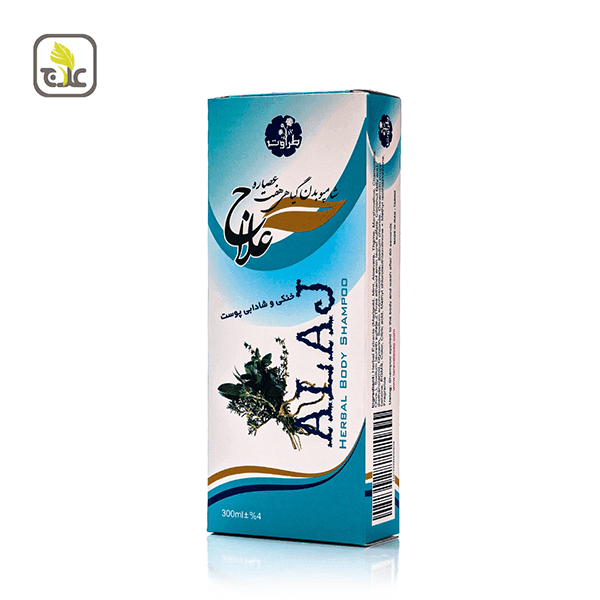 شامپو بدن گیاهی علاج