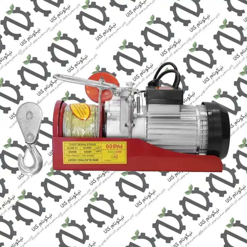 وینچ برقی تکفاز PA800 (400 تا 800 کیلوگرم)