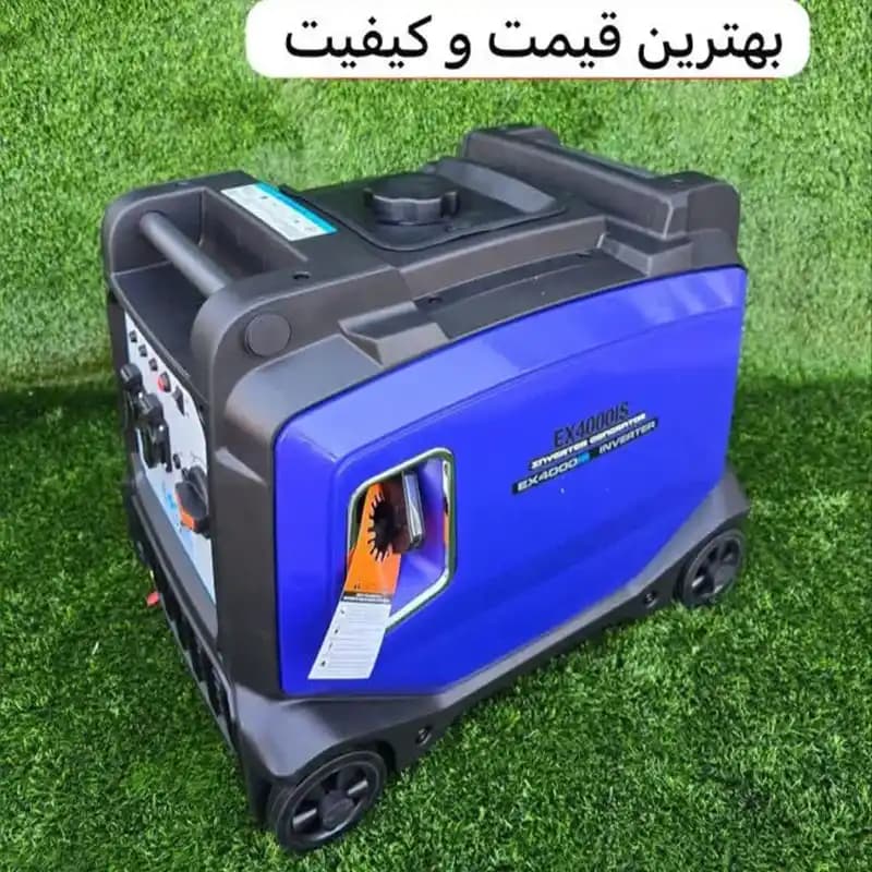 موتور برق 4000 سایلنت هندلی خروجی مفید 3.5 کیلو وات بهترین