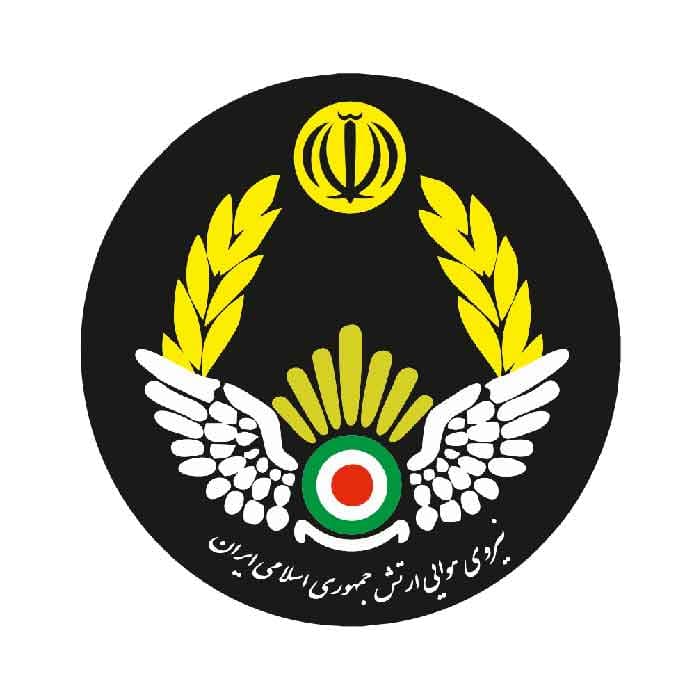 سوالات مصاحبه نیروی هوایی ارتش — تصویر ۳
