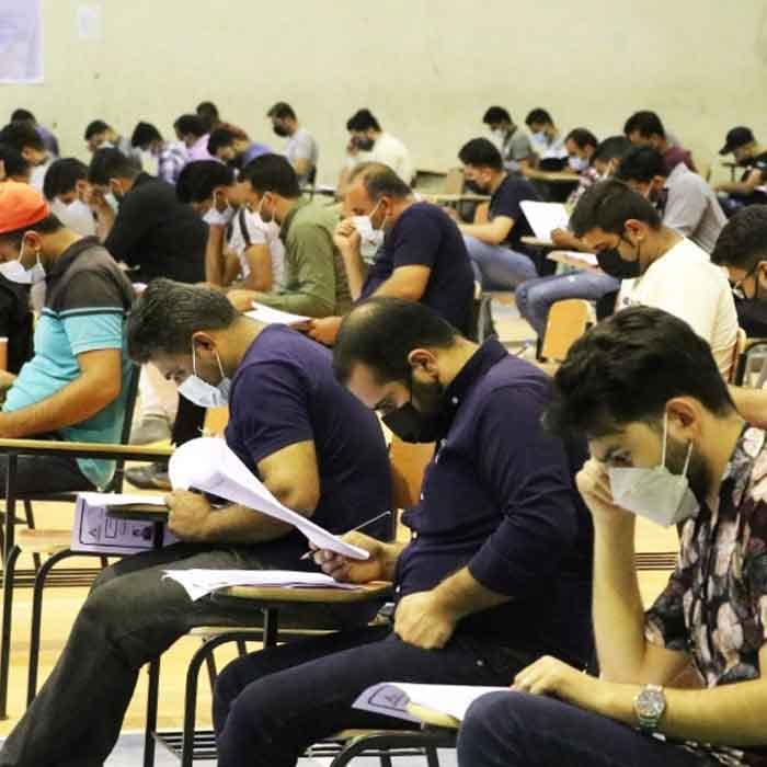 سوالات استخدامی شرکت مجتمع صنایع آلومینیوم جنوب