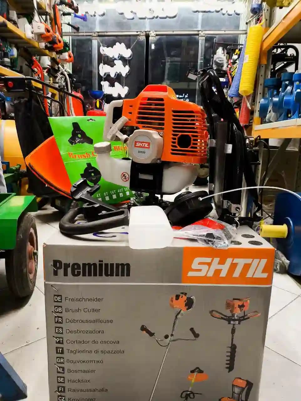 علف زن پشتی اشتیل مدل 5200