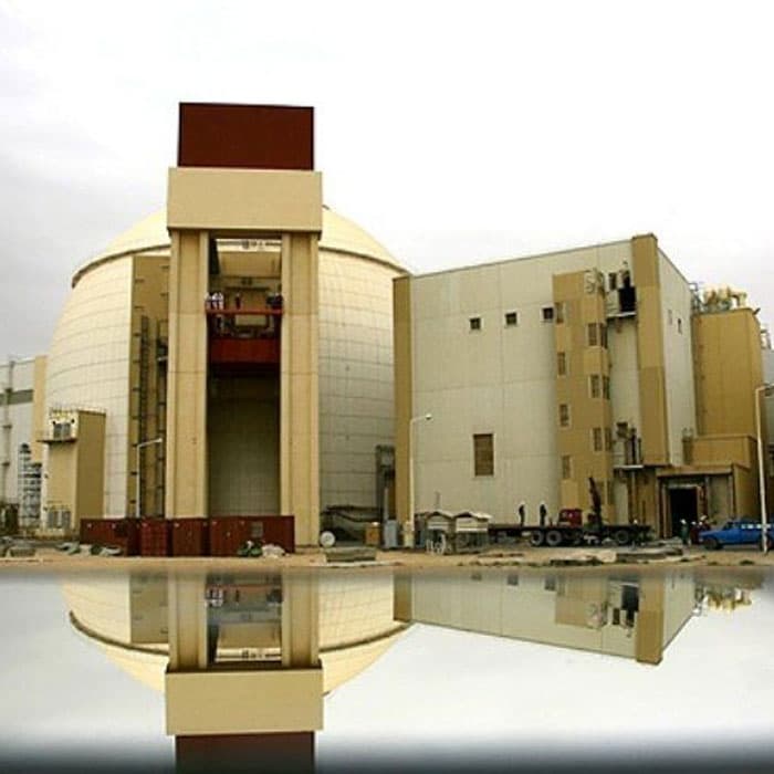 سوالات استخدامی نیروگاه اتمی بوشهر — تصویر ۳
