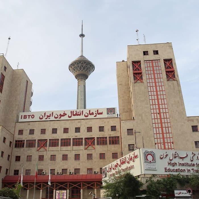 سوالات آزمون استخدامی سازمان انتقال خون — تصویر ۳